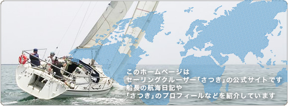 ���� ���q�}���[�i